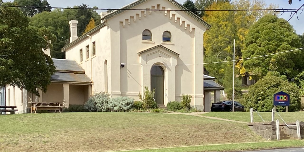 Community Input Sought for Court House Reserve