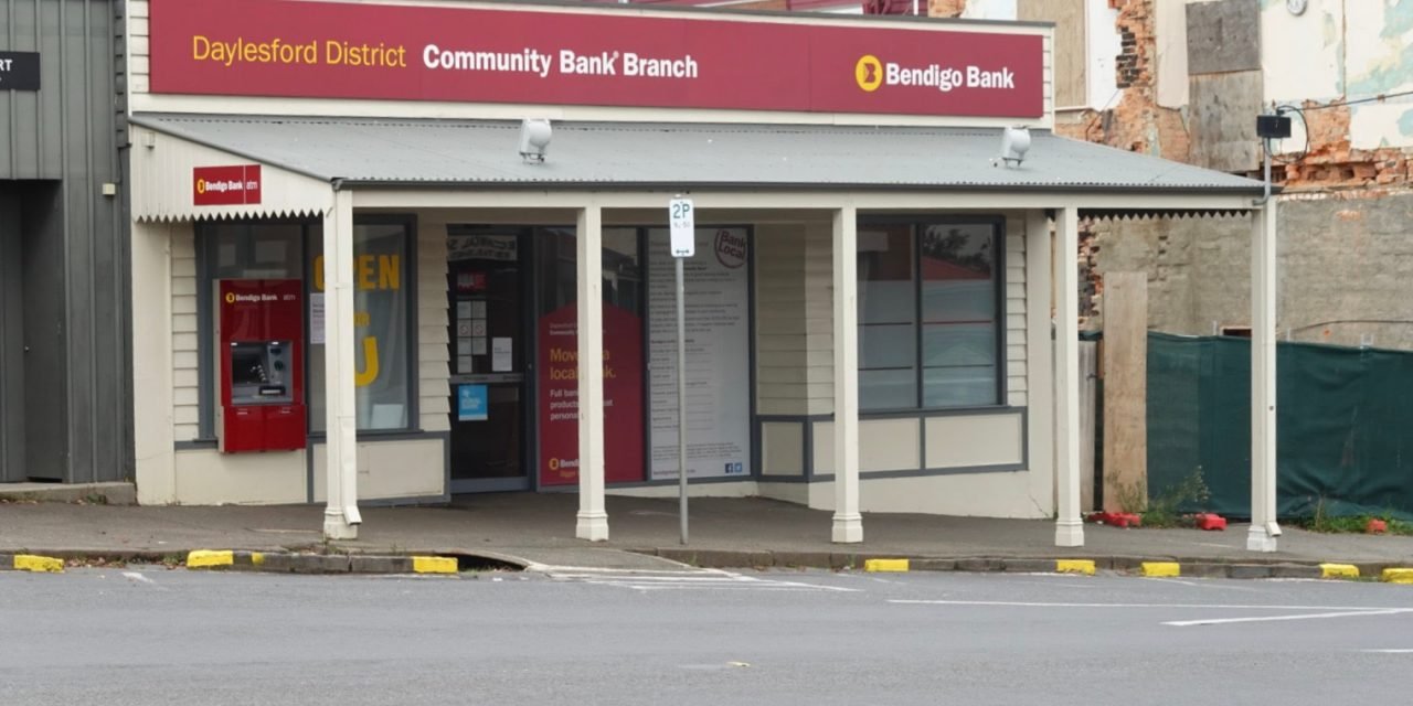 A Milestone Year for the Community Bank Daylesford District