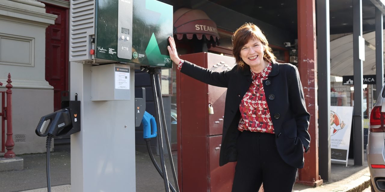 More Money for Local Electric Vehicle Charging Stations