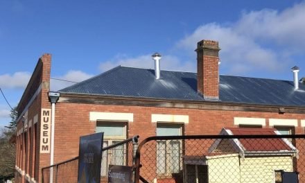 Grants Sought to Complete Museum Works